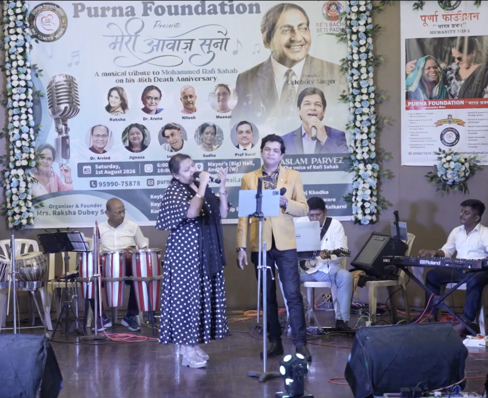 Meri Awaaz Suno — Differently-abled artist
